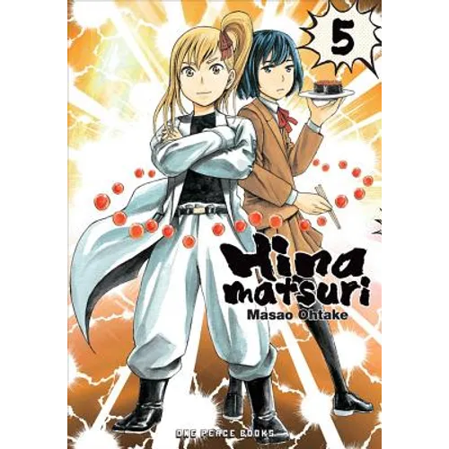 Hinamatsuri Volume 5 - Paperback