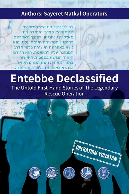 Entebbe Declassified - Paperback