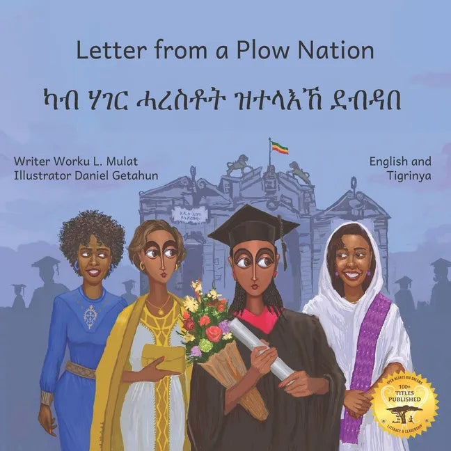 Letter From a Plow Nation: From Ethiopia With Love in Tigrinya and English - Paperback