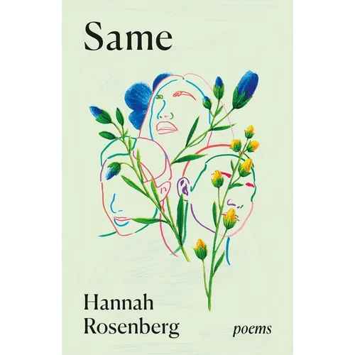 Same: Poems - Paperback