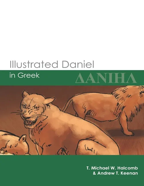 Illustrated Daniel in Greek - Paperback