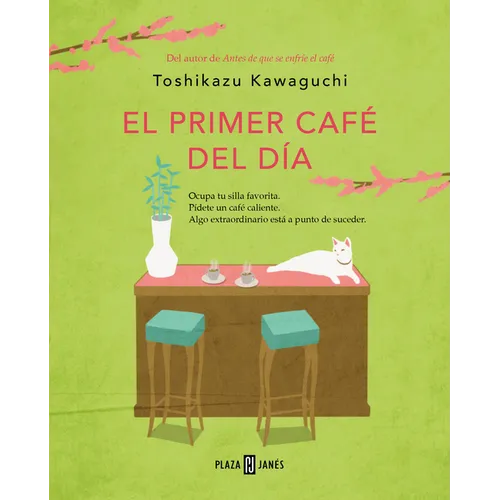 El Primer Cafã(c) del DÃ-A / Before Your Memory Fades - Paperback