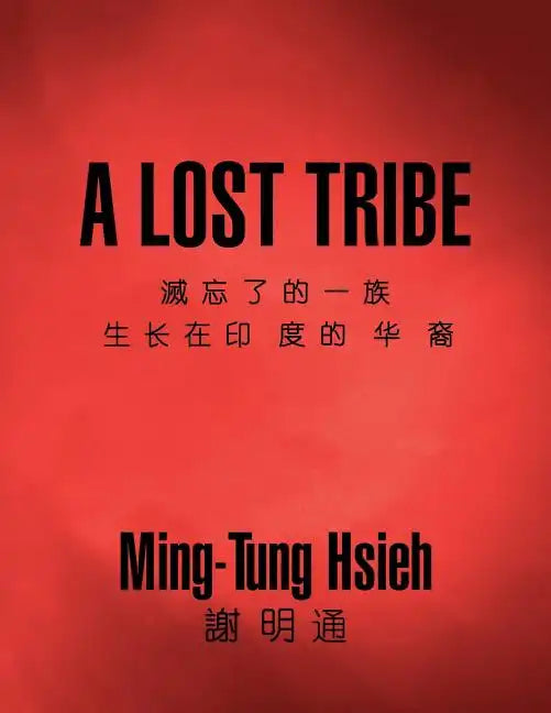 A Lost Tribe - Paperback