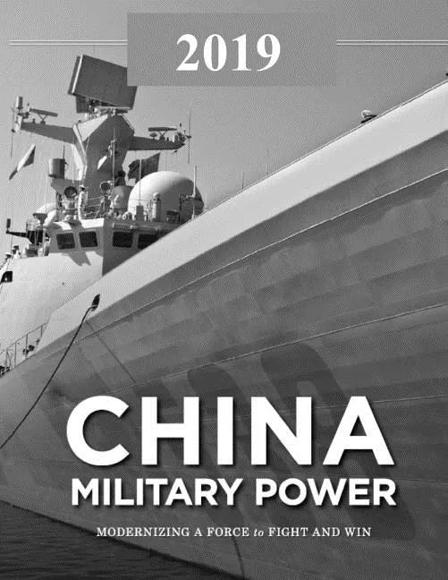 China Military Power: Modernizing a Force to Fight and Win - Paperback