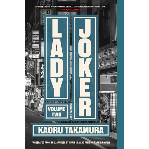 Lady Joker, Volume 2 - Paperback