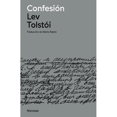 Confesion - Paperback