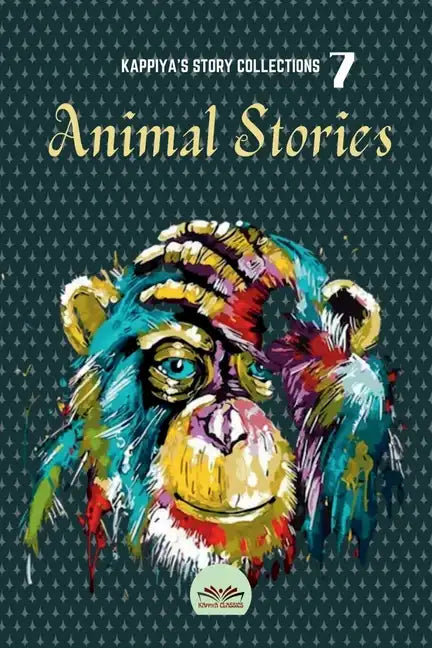 Kappiya's Story Collections 7 - Paperback