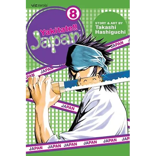 Yakitate!! Japan, Vol. 8 - Paperback