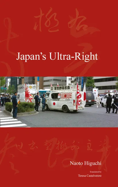 Japan's Ultra-Right - Paperback