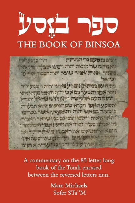 Sefer Binsoa - Paperback