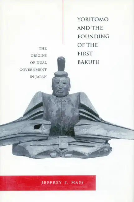 Passage to Manhood: Youth Migration, Heroin, and AIDS in Southwest China - Hardcover