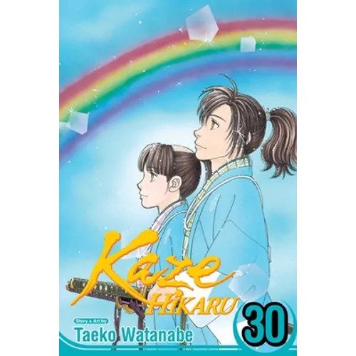 Kaze Hikaru, Vol. 30 - Paperback