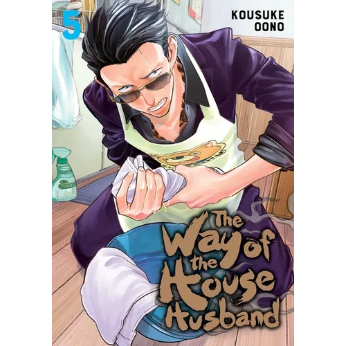 The Way of the Househusband, Vol. 5 - Paperback