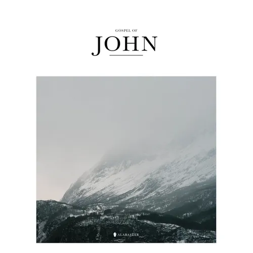 Gospel of John (Sc, Kjv) - Paperback