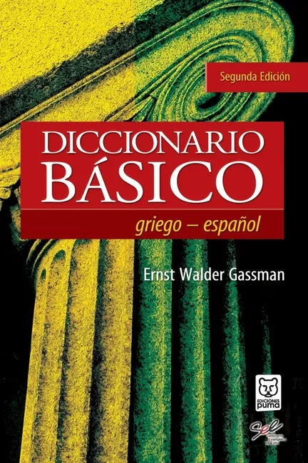 Diccionario Básico Griego-Español - Paperback