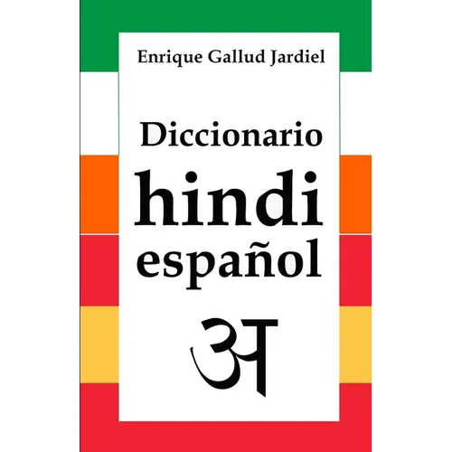 Diccionario de hindi-espal - Paperback