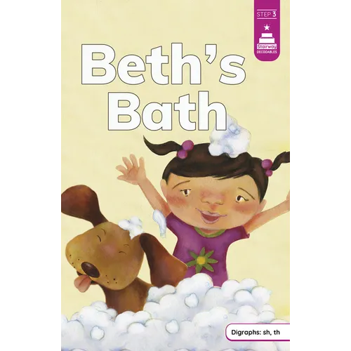 Beth's Bath - Paperback