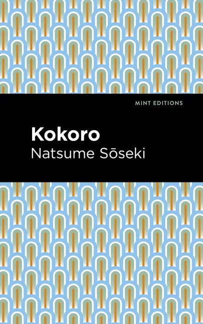 Kokoro - Hardcover