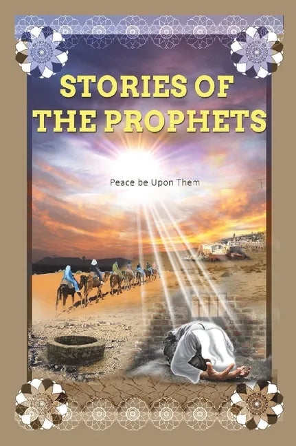 Stories of the Prophets: Prophet Joseph - Hardcover