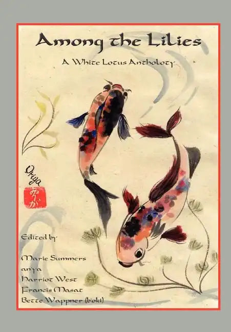 Among the Lilies - Hardcover