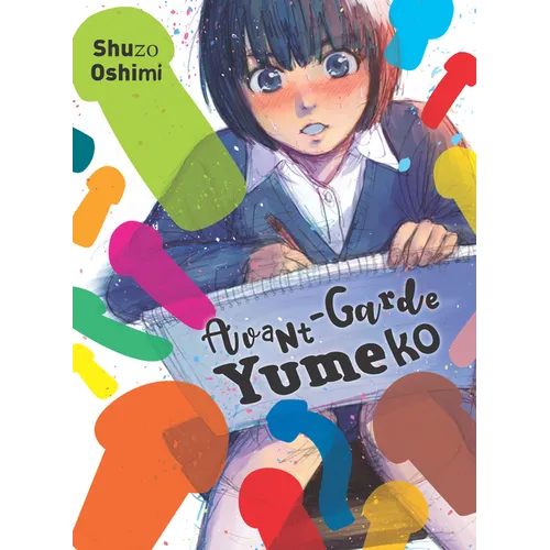 Avant-Garde Yumeko - Paperback