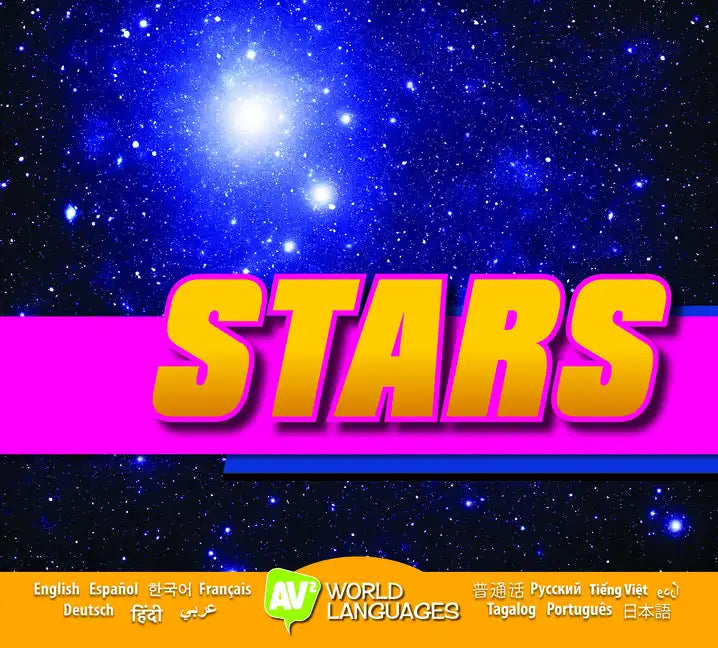 Stars - Library Binding