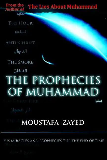 The Prophecies of Muhammad - Paperback