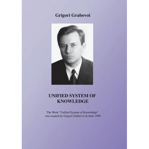 Unified System of Knowledge - Paperback