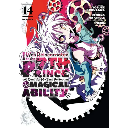 I Was Reincarnated as the 7th Prince So I Can Take My Time Perfecting My Magical Ability 14 - Paperback