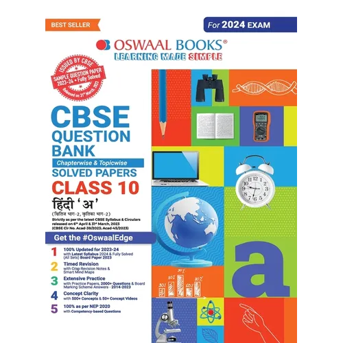 Oswaal CBSE Class 10 Hindi - A Question Bank 2023-24 Book - Paperback