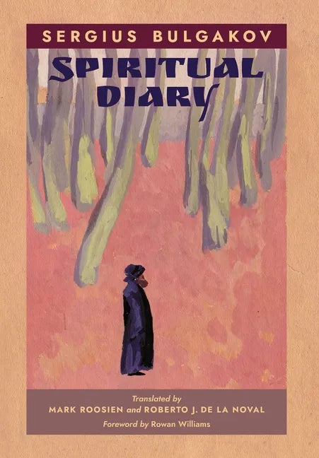 Spiritual Diary - Hardcover