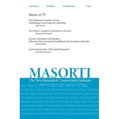 Masorti: The New Journal of Conservative Judaism - Paperback