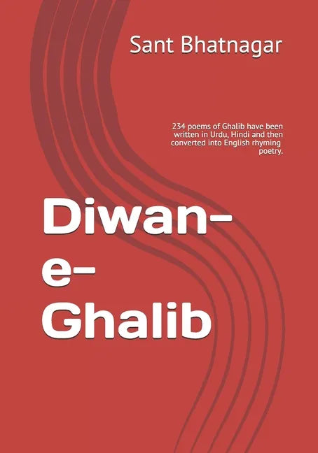 Diwan-e- Ghalib - Paperback