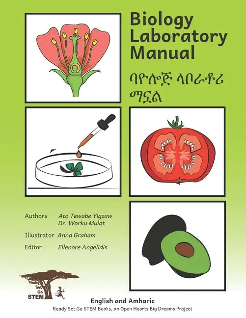 Biology Laboratory Manual: In English and Amharic - Paperback