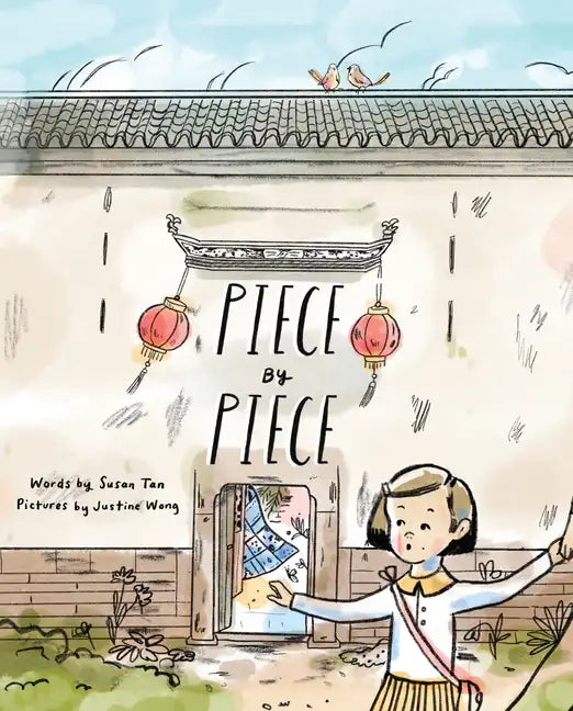 Piece by Piece - Hardcover
