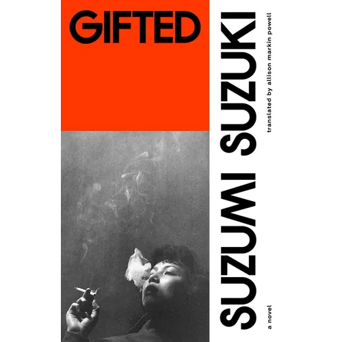 Gifted - Paperback