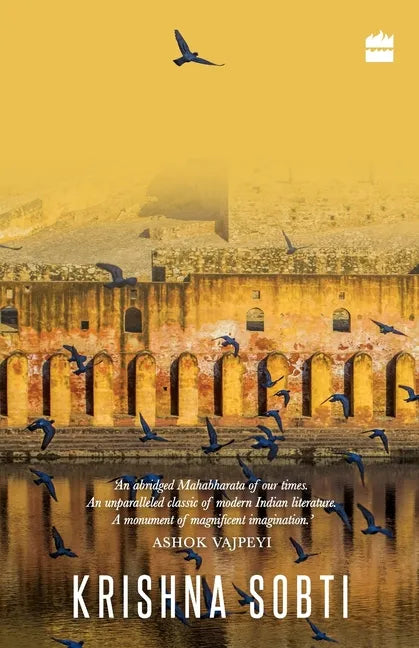 Zindaginama - Paperback