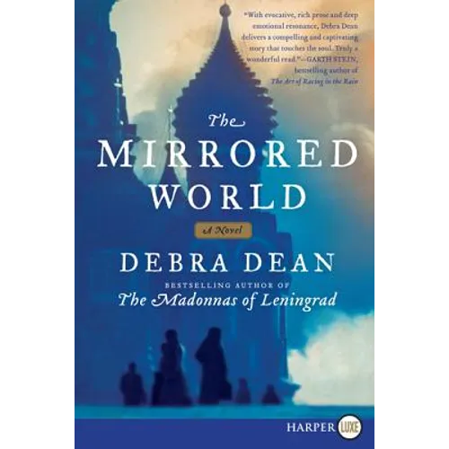 The Mirrored World - Paperback