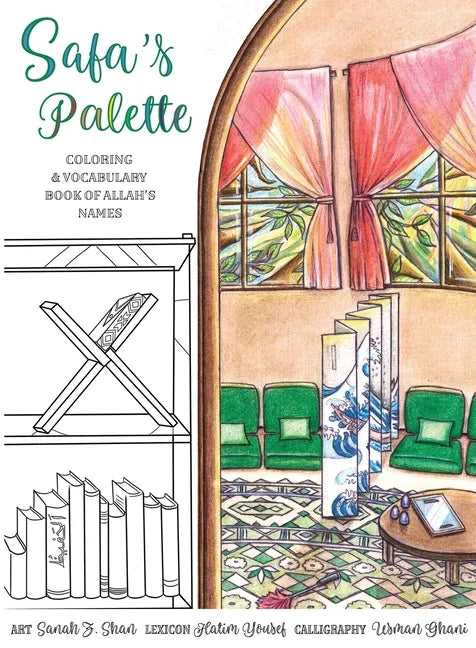 Safa's Palette: Coloring and Vocabulary Book of Allah's Names - Paperback