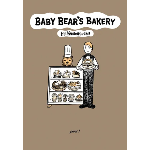 Baby Bear's Bakery, Part 1 - Paperback