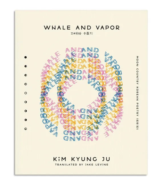 Whale and Vapor - Paperback