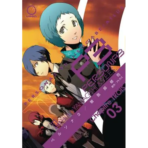 Persona 3, Volume 3 - Paperback