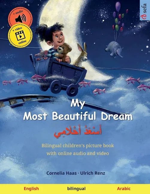 My Most Beautiful Dream - أَسْعَدُ أَحْلَامِ - Paperback