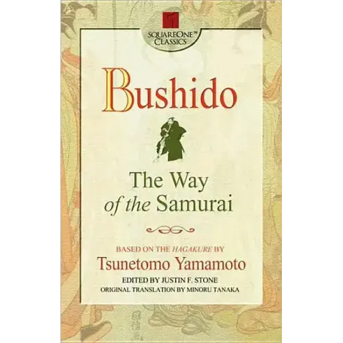 Bushido: The Way of the Samurai - Paperback