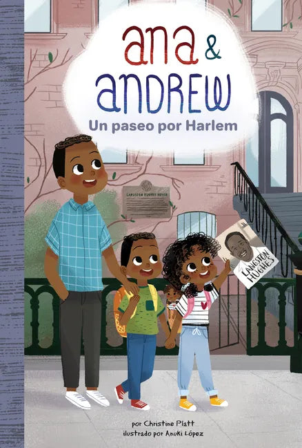 Un Paseo Por Harlem (a Walk in Harlem) - Library Binding