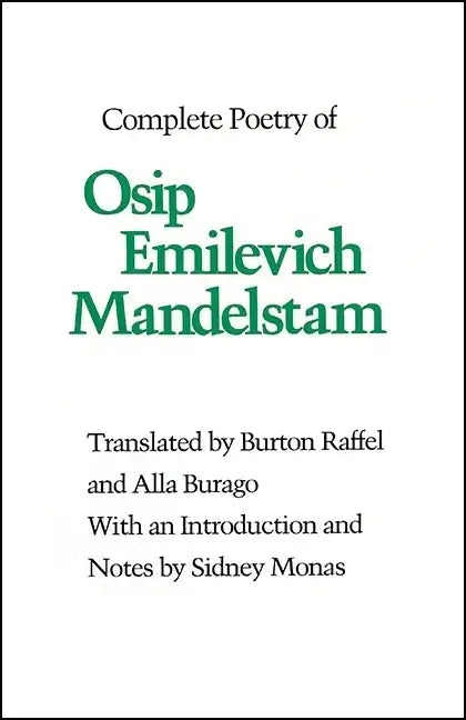 Complete Poetry of Osip Emilevich Mandelstam - Paperback
