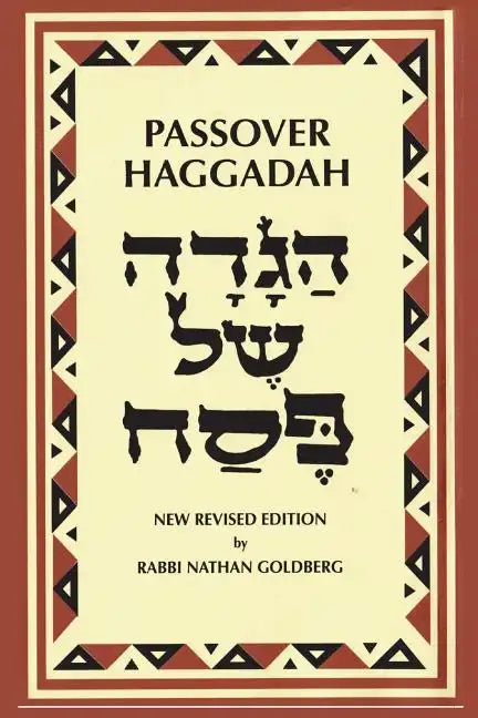 Passover Haggadah: A New English Translation and Instructions for the Seder - Paperback