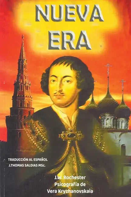 Nueva Era: Novela Histórica - Paperback