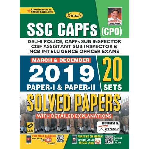 SSC CAPFs (CPO) Delhi Police Solved-Eng-2020 Set-15 Old 2758 - Paperback