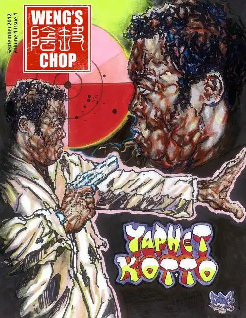 Weng's Chop #1 - Paperback